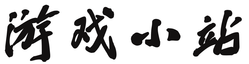 文似其人网